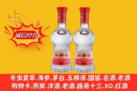 平顶山市宝丰回收剑南春